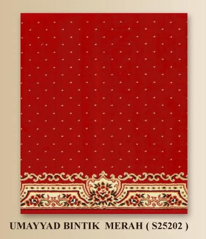 Karpet Masjid Umayyad 4